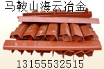 無錫佳能QLB2000、QLB3000瀝青站干燥筒翻料板、篩網