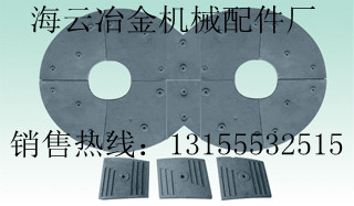 三一重工3立方、3000攪拌葉片、側(cè)刮刀、三一重工3000攪拌臂