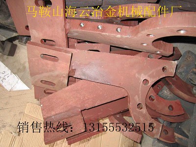 重慶供應(yīng)廣東高永力3000攪拌機(jī)中間葉片、側(cè)襯板、優(yōu)質(zhì)攪拌臂