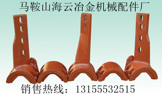 建機(jī)3000攪拌機(jī)弧襯板、大口襯板、小口襯板，建機(jī)3000攪拌葉片