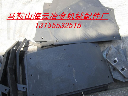 江加JW1000立式攪拌機(jī)中拌葉、側(cè)拌葉，江加1000襯板、攪拌臂