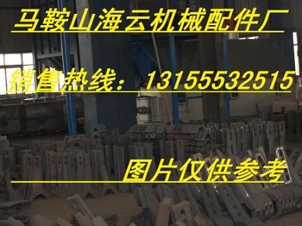 久和3000攪拌機(jī)耐磨圍板、底襯板，久和3方混凝土攪拌葉片、刮刀廠