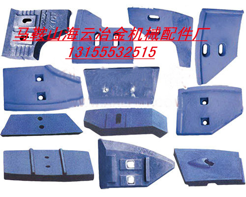 揚(yáng)州古城JS1500攪拌機(jī)側(cè)襯板、攪拌臂，古城1500攪拌機(jī)拌葉