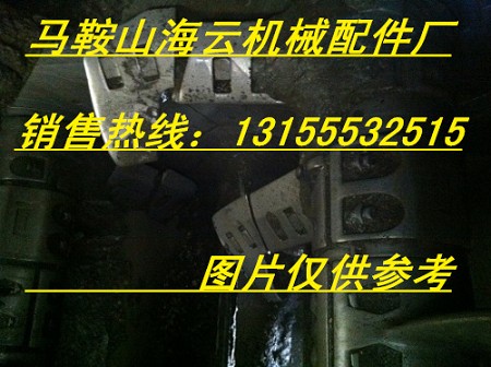 山東鑫路通JS1000攪拌機(jī)中拌葉、攪拌臂，鑫路通JS750襯板廠