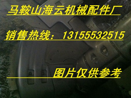 現(xiàn)代JS3000混凝土攪拌機(jī)中拌葉、攪拌臂，現(xiàn)代3方機(jī)攪拌葉片
