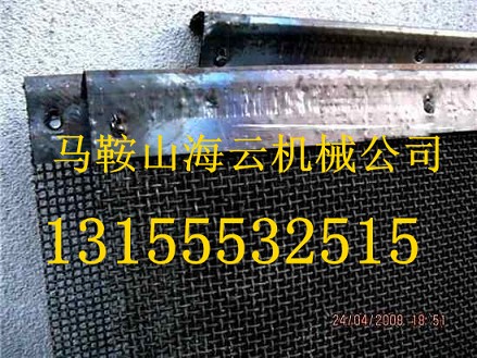 昌利建機(jī)QLB4000瀝青站干燥筒翻料板、瀝青站篩網(wǎng)生產(chǎn)廠家直供