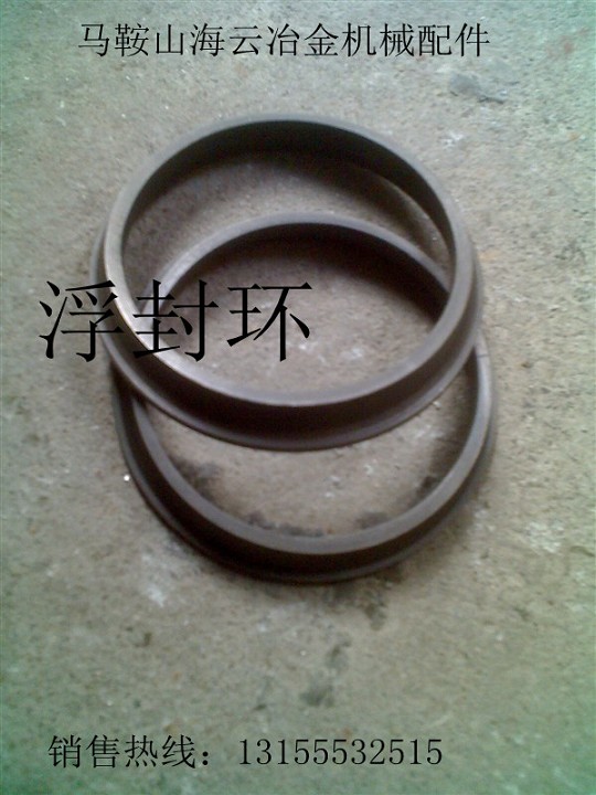 外徑328浮動(dòng)密封環(huán)、O型圈，328浮封環(huán)生產(chǎn)廠家直銷