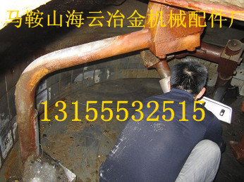 科尼樂2000型混凝土攪拌主機(jī)耐磨襯板、攪拌臂側(cè)刮刀、中刮刀