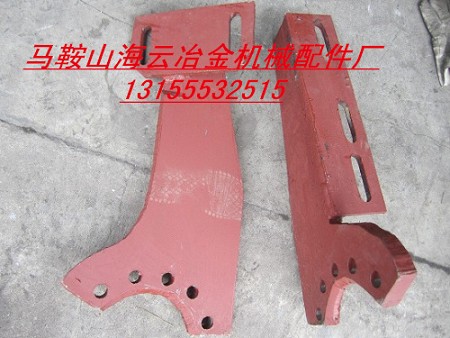 長城JS1500砼攪拌機(jī)拌缸耐磨攪拌葉片、側(cè)拌葉、攪拌臂尺寸