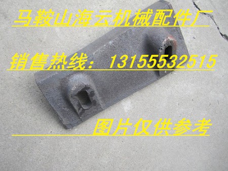 鄭州創(chuàng)新JS1500混凝土攪拌機(jī)中拌葉、側(cè)葉片、攪拌臂生產(chǎn)廠家