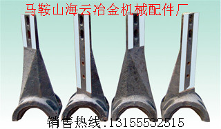 方圓JS1000攪拌機(jī)耐磨件，方圓1000攪拌機(jī)襯板、攪拌葉片廠商