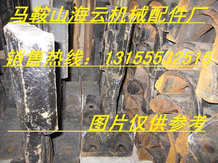 山東建友1000攪拌機(jī)弧襯板、攪拌葉片，建友1000攪拌臂報(bào)價(jià)