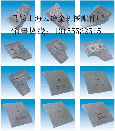仕高瑪攪拌機配件，仕高瑪攪拌站配件生產(chǎn)廠家