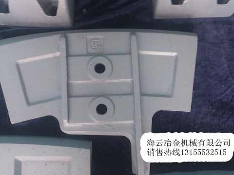 三一重工雙臥軸攪拌機(jī)配件，三一重工襯板、葉片、攪拌臂廠家電話