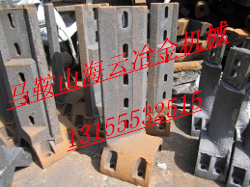四川現(xiàn)代砼攪拌機(jī)配件，四川現(xiàn)代襯板、葉片、攪拌臂熱賣中