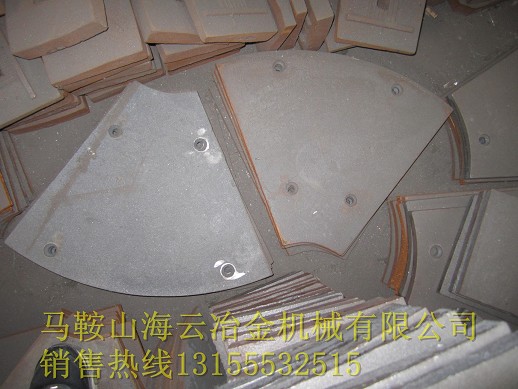 沈陽(yáng)韓寶混凝土攪拌站配件，沈陽(yáng)韓寶襯板、葉片、攪拌臂批發(fā)