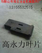 鄭州創(chuàng)新攪拌主機配件，鄭州創(chuàng)新水泥攪拌機配件質(zhì)優(yōu)價廉