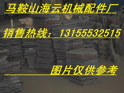 鄭州新建混凝土攪拌站配件，鄭州新建砼攪拌機配件供應商
