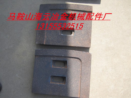 廣東高永力混凝土攪拌站配件，廣東高永力雙臥軸攪拌機配件安裝維修