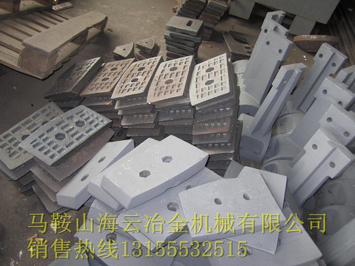 西安路邦瀝青站配件，西安路邦瀝青拌合樓配件參數(shù)