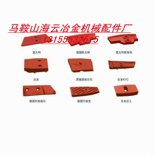 南陽陸德瀝青攪拌主機配件，拌合機配件現(xiàn)貨供應(yīng)