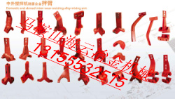 鎮(zhèn)江華晨華通瀝青站配件，鎮(zhèn)江華晨華通瀝青攪拌機配件上門安裝
