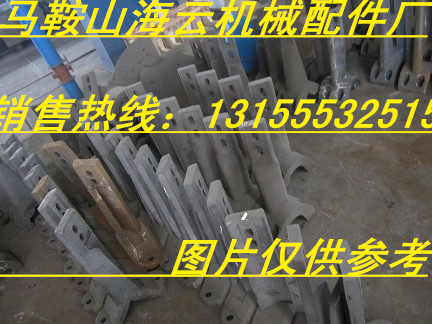 南陽滄田拌合機(jī)配件，南陽滄田瀝青拌合設(shè)備配件批發(fā)