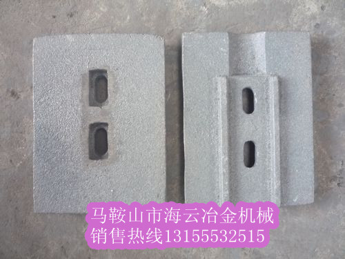 南方路機(jī)穩(wěn)定土配件，南方的路機(jī)葉片、攪拌臂優(yōu)惠供應(yīng)
