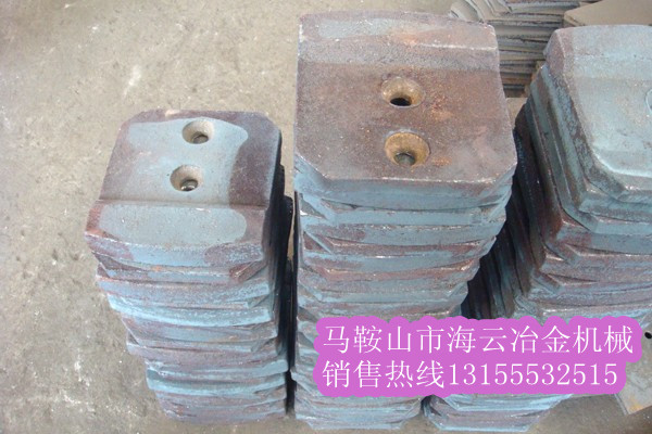 山東貝特二灰拌合機(jī)配件，山東貝特葉片、攪拌臂供應(yīng)商