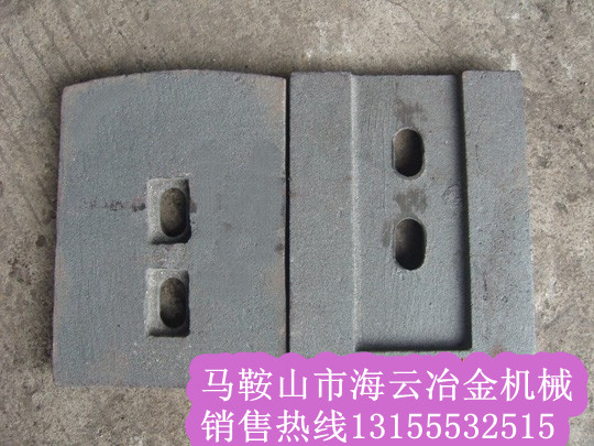 北聯(lián)重科二灰拌合機(jī)配件，北聯(lián)重科葉片、攪拌臂規(guī)格尺寸