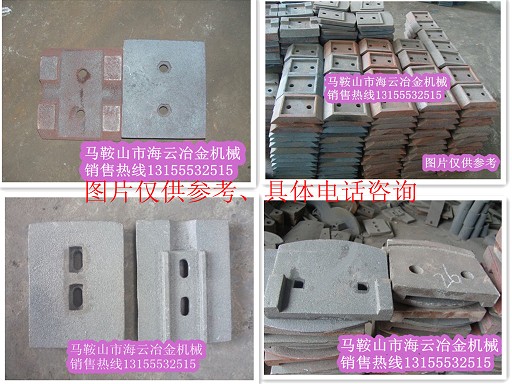 徐州信力穩(wěn)定土廠拌機(jī)配件，徐州信力穩(wěn)定土拌合機(jī)配件生產(chǎn)廠家