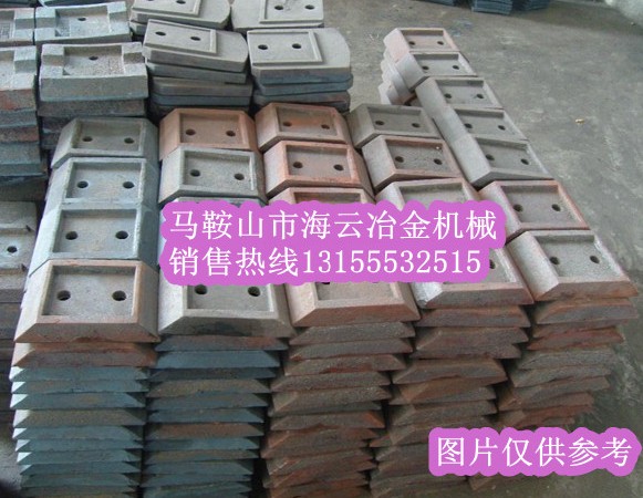 鎮(zhèn)江阿倫穩(wěn)定土配件，鎮(zhèn)江阿倫水穩(wěn)站配件在哪買