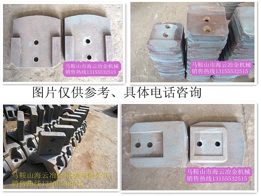 韶關(guān)新宇穩(wěn)定土配件，韶關(guān)新宇水穩(wěn)拌合機(jī)配件在哪有賣