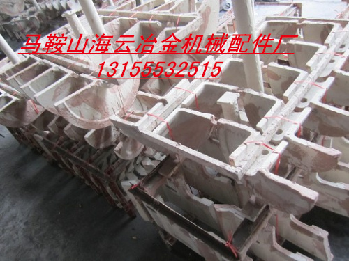 洛建瀝青攤鋪機(jī)配件，洛建葉片、葉輪、護(hù)套、護(hù)瓦、瓦蓋參數(shù)
