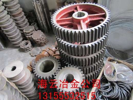 山東天宇攪拌機(jī)配件，山東天宇齒輪價(jià)格