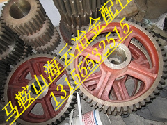 南通通久攪拌機(jī)配件，南通通久雙臥軸攪拌機(jī)配件價(jià)格