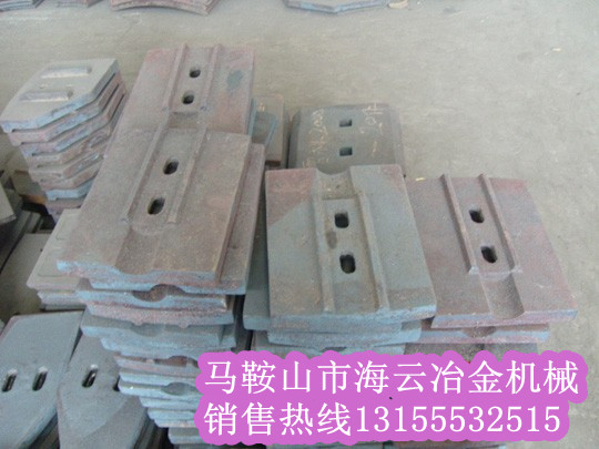 南方路機(jī)穩(wěn)定土廠拌機(jī)葉片、攪拌臂，南方路機(jī)穩(wěn)定土攪拌葉片生產(chǎn)廠家