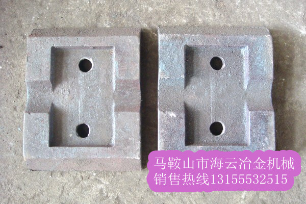 泰安岳首穩(wěn)定土拌合機(jī)葉片、攪拌臂，泰安岳首穩(wěn)定土葉片尺寸