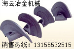 凱莫爾瀝青攤鋪機(jī)葉輪、葉片，凱莫爾攤鋪機(jī)螺旋葉輪、輸料板供應(yīng)處