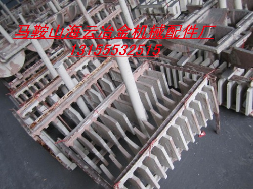 高馬科瀝青攤鋪機(jī)攪籠葉輪、護(hù)套，高馬科攤鋪機(jī)瓦蓋、履帶板廠家報(bào)價(jià)
