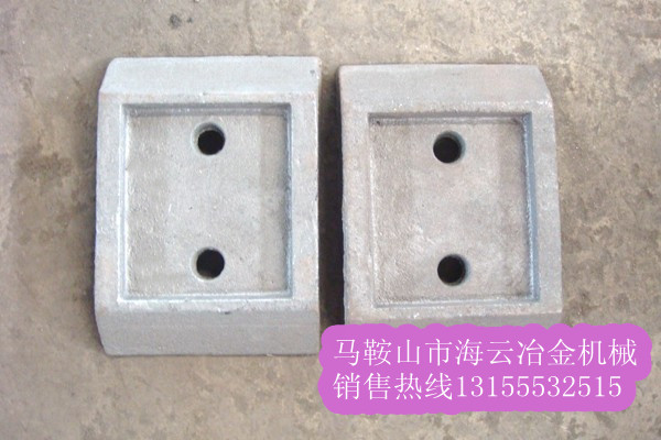 鎮(zhèn)江阿倫300、山東貝特600水穩(wěn)拌合機(jī)拌葉片安裝維修