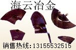 中聯(lián)重科LTU60、中聯(lián)重科DTU95S攤鋪機(jī)攪籠葉輪、布料葉片廠