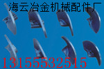 鎮(zhèn)江阿倫、徐工WTU75攤鋪機(jī)螺旋葉輪、瓦蓋在哪有賣