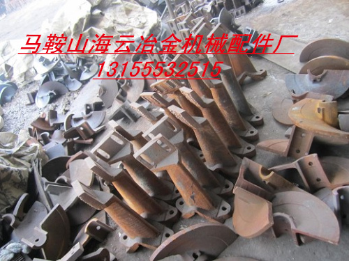 沃爾沃、酒井重工瀝青攤鋪機(jī)螺旋葉輪、護(hù)瓦現(xiàn)貨供應(yīng)
