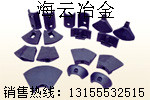 斯達(dá)、鎮(zhèn)江阿倫攤鋪機(jī)攪籠葉輪、瓦蓋制造商
