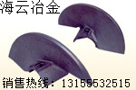 常林、洛建瀝青攤鋪機(jī)葉輪、護(hù)套報(bào)價(jià)