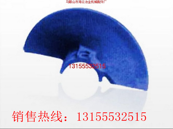高馬科、鎮(zhèn)江華晨華通EPC125攤鋪機(jī)葉輪、布料葉片價(jià)格