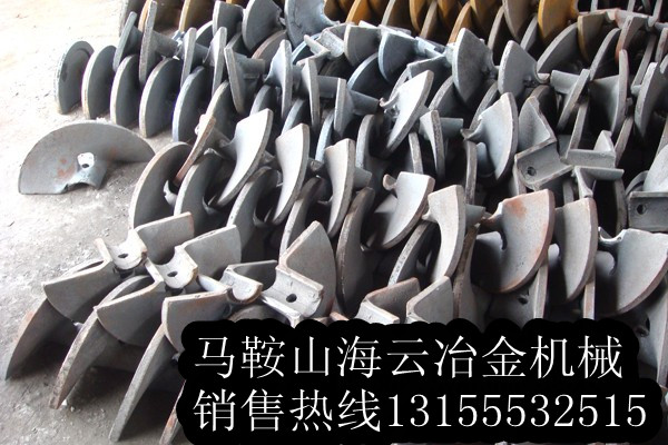 高馬科、天津鼎盛瀝青攤鋪機(jī)護(hù)瓦、熨平板廠家報(bào)價(jià)
