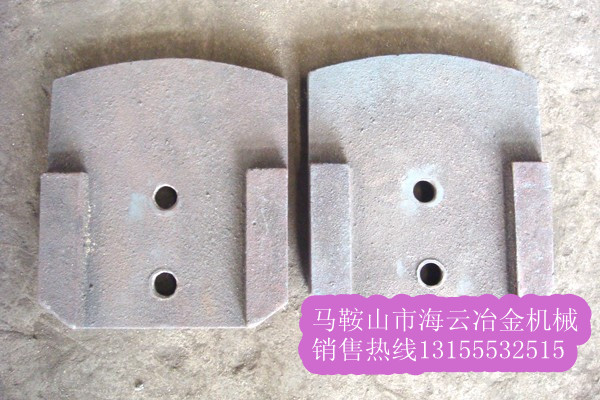山東濰坊穩(wěn)定土廠拌機葉片、攪拌臂優(yōu)惠供應(yīng)