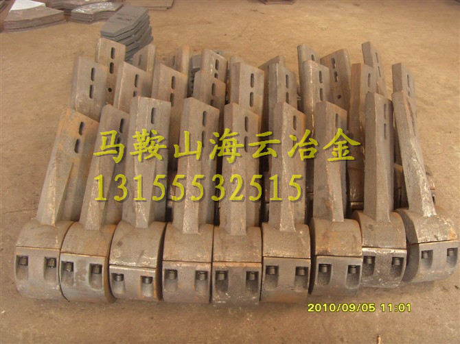 仕高瑪3000攪拌臂、側(cè)拌臂 廠家現(xiàn)貨全網(wǎng)最低價(jià)